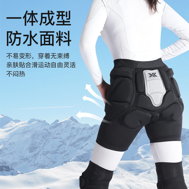 单板双板儿童专业滑雪运动护具护臀护膝防摔裤男女冬季玩雪装备,淘宝优惠券,粉丝福利购,淘宝优惠卷