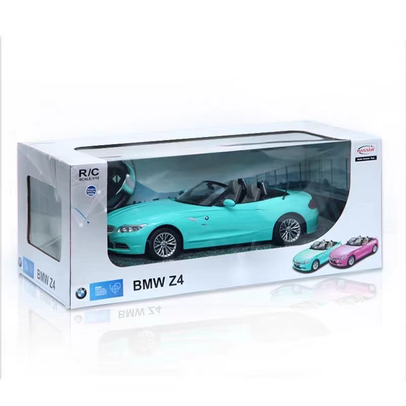 宝马Z4敞篷儿童遥控车男女孩糖果色电动仿真车模1:12跑车带车灯,淘宝优惠券,粉丝福利购,淘宝优惠卷