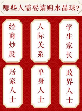 天然黄玉水晶葫芦七星阵摆件球原石化解厨房在西北客厅财位黑曜石