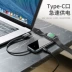 Suy nghĩ tốt nhất dock mở rộng typec để mở rộng sét 3 phụ kiện phân phối hdmi Bộ chuyển đổi usb - USB Aaccessories