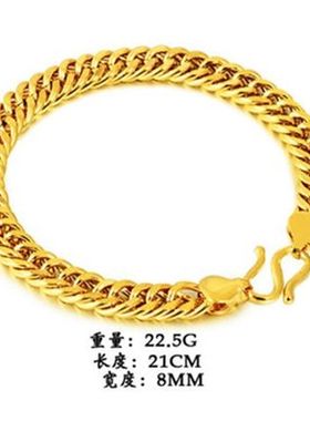 镀黄金男士手链马鞭999男款手串男士老板24K黄金手链越南沙金手链
