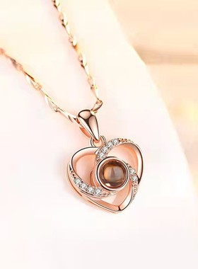 S925纯银爱心投影女生项链心形