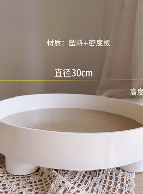 ins风树脂时尚博主同款人物雕塑