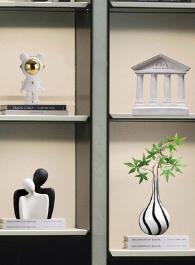 豪布斯卡树脂现代简约客厅办公室