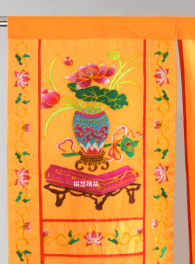 福慧绣品佛堂用品精品刺绣一门二柱凸绣莲花横幅挂幡龙门佛帐可定
