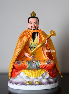 披风披肩福慧绣品厂提花
