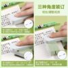 Office supplies 360 degree rotatable stapler