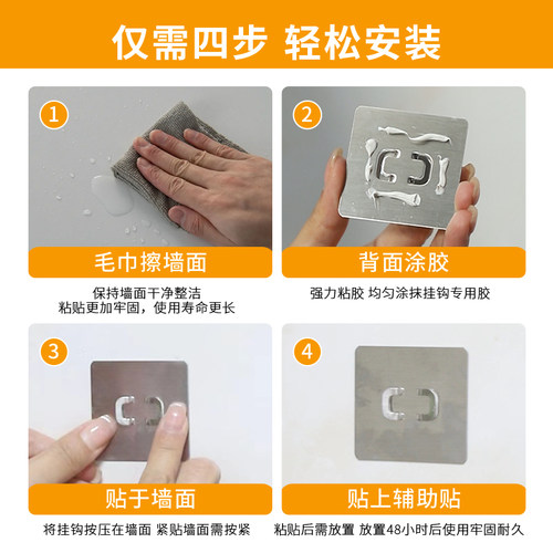 不锈钢水管卡扣固定器免打孔洗衣机排水管燃气管卡箍夹管夹线卡子 - 图2