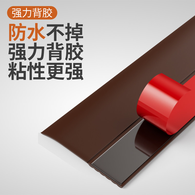 门缝密封条门底门缝门底挡板玻璃门密封条门缝防风门窗密封条硅胶 - 图0