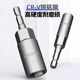 Electric wrench sleeve deepens and lengthens the hexagon