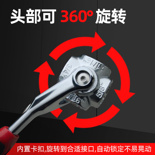 德国工艺套筒扳手工具扳手套装大全多功能六角梅花8-21mm八合一52 - 图2