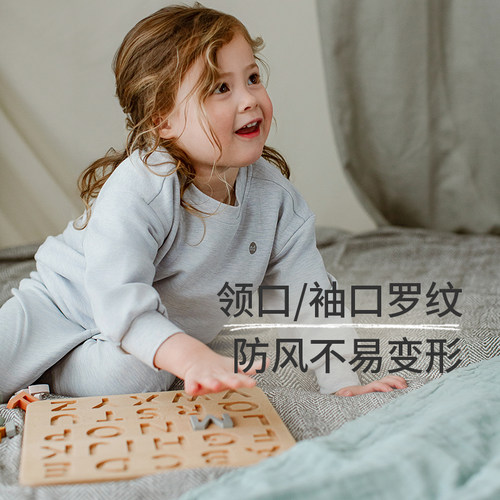 Nest Designs儿童卫衣男女童羊毛桑蚕丝衣服宝宝春秋上衣家居服 - 图3