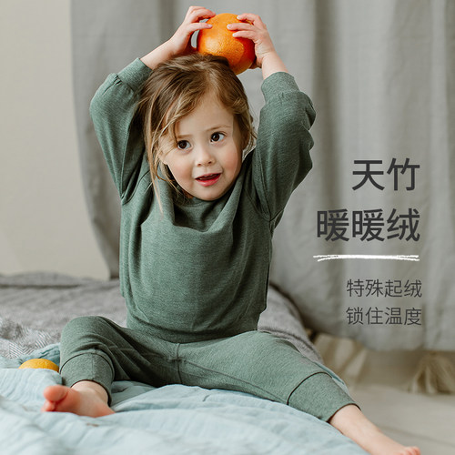 Nest Designs儿童卫衣男女童羊毛桑蚕丝衣服宝宝春秋上衣家居服 - 图1