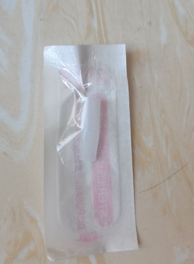 环球纹艺旋饰机纹绣用品包环球