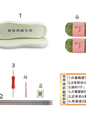孺子牛2022是布条线织的春秋款