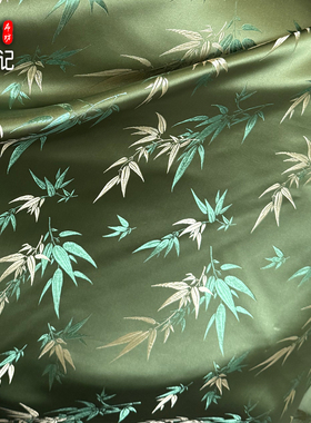 竹叶服装古装汉服蒙古袍影视布料