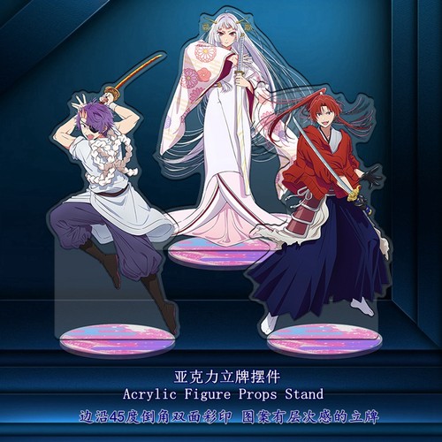 精雕内印品质立牌我推的孩子2露比阿库亚有马加奈动漫周边礼物品 - 图0