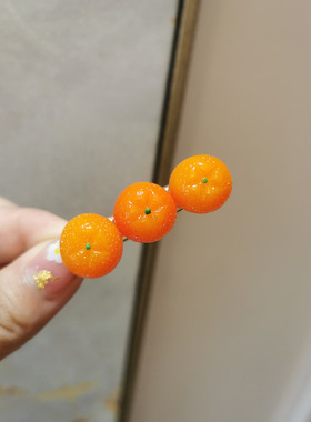 趣味橘子少女风日系水果一字夹