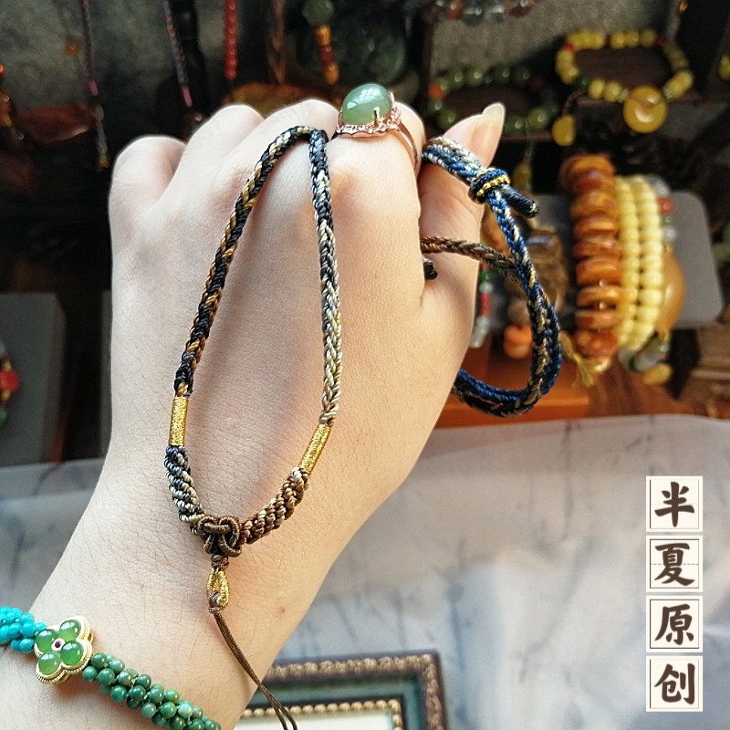 高端手工编织项链绳子黄金吊坠挂绳玉佩翡翠蜜蜡牌子粗男女款毛衣,淘宝优惠券,粉丝福利购,淘宝优惠卷