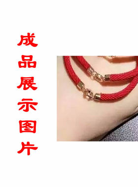 饰品配件扣 不锈钢磁铁扣 手链项链扣 皮绳扣 饰品扣手链扣项链扣