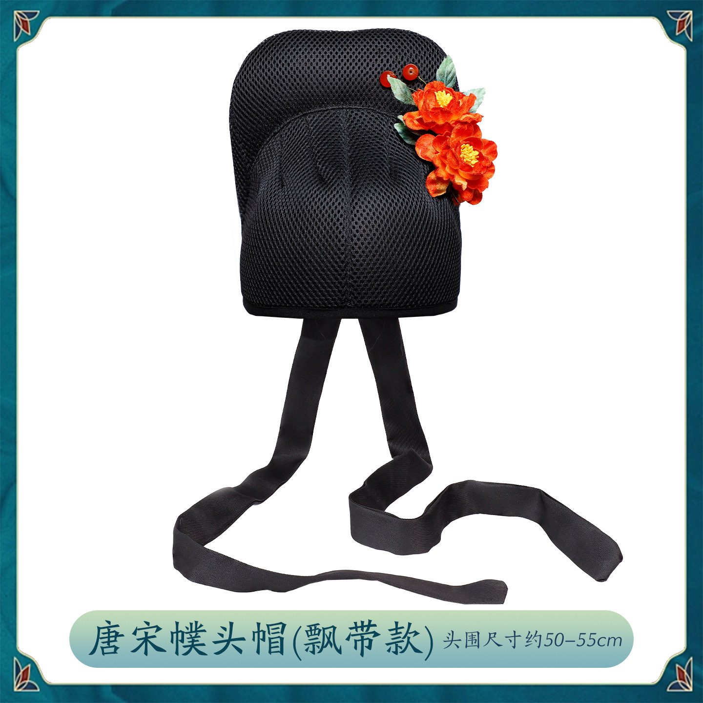 唐宋幞头帽古装汉服成人百搭男士布帽影视剧同款官帽书生李白帽子,淘宝优惠券,粉丝福利购,淘宝优惠卷