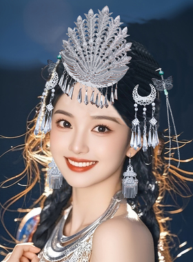 异域风苗疆少女发饰组合