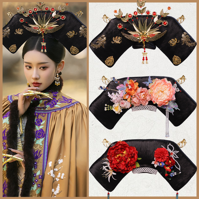 满族宫廷演出COS假发写真发饰清朝格格旗头嫔妃贵妃福晋故宫头饰 - 图0