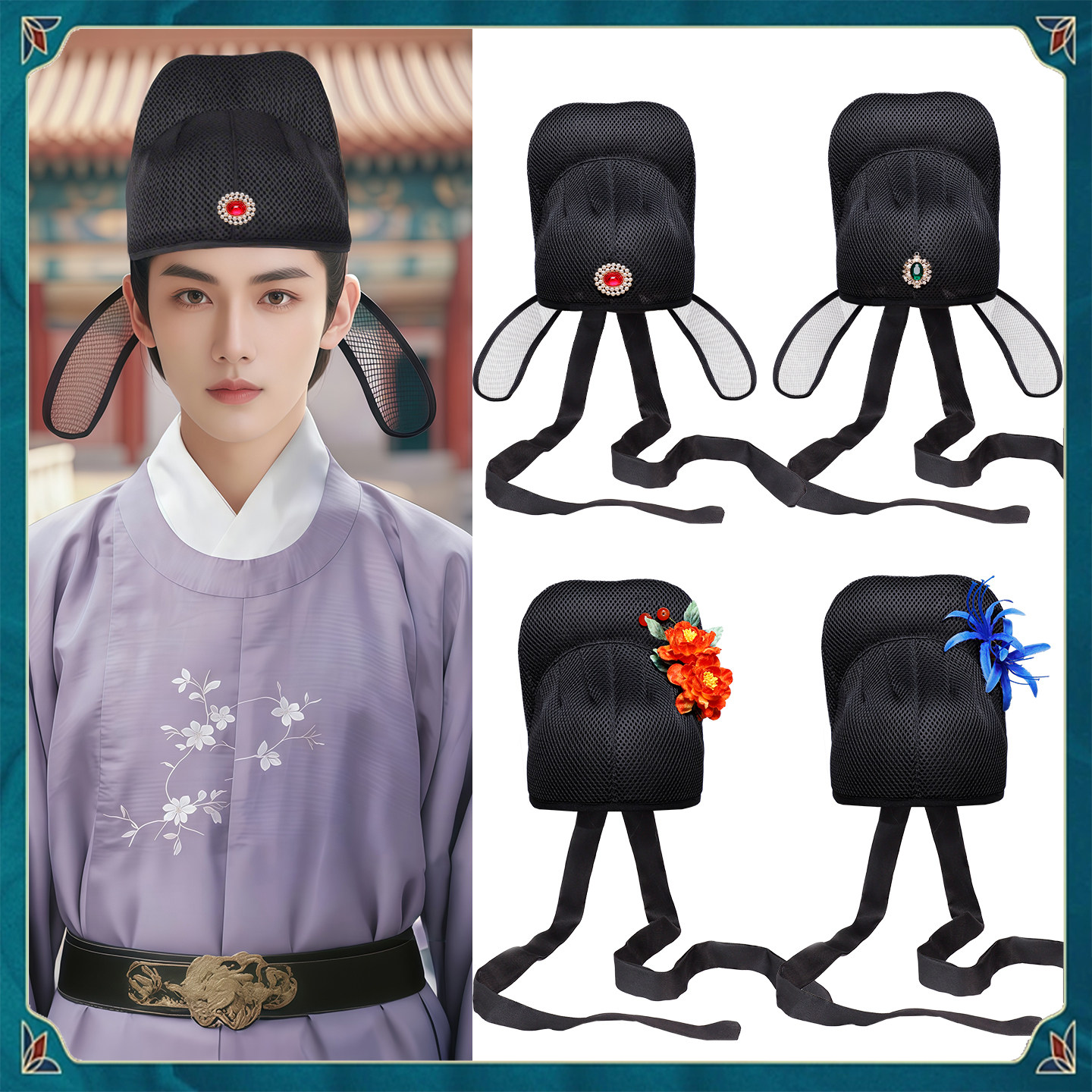 唐宋幞头帽古装汉服成人百搭男士布帽影视剧同款官帽书生李白帽子,淘宝优惠券,粉丝福利购,淘宝优惠卷