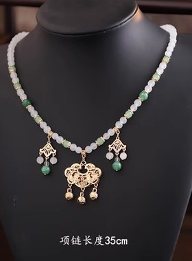 复古项链璎珞配饰软璎珞