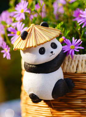 可爱熊猫花盆挂鱼缸挂件