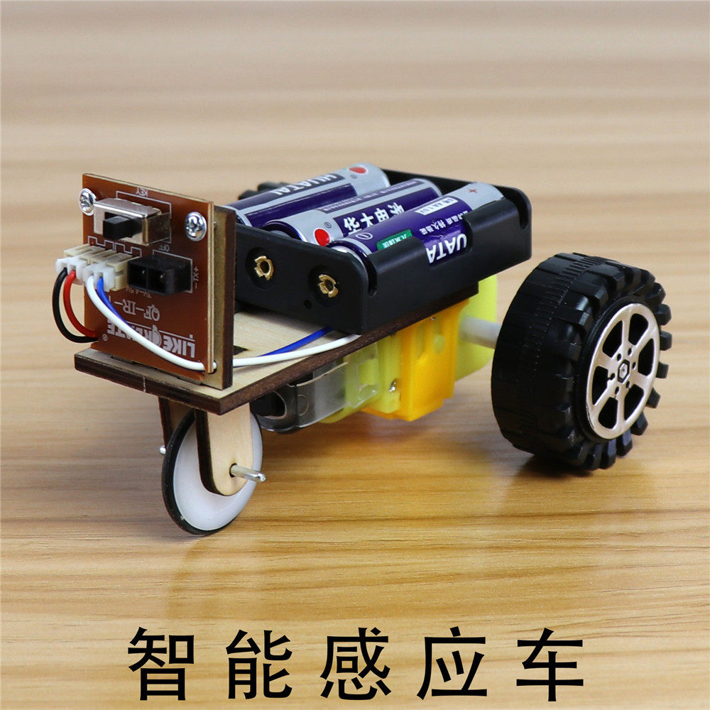 电发明 新人首单立减十元 21年7月 淘宝海外