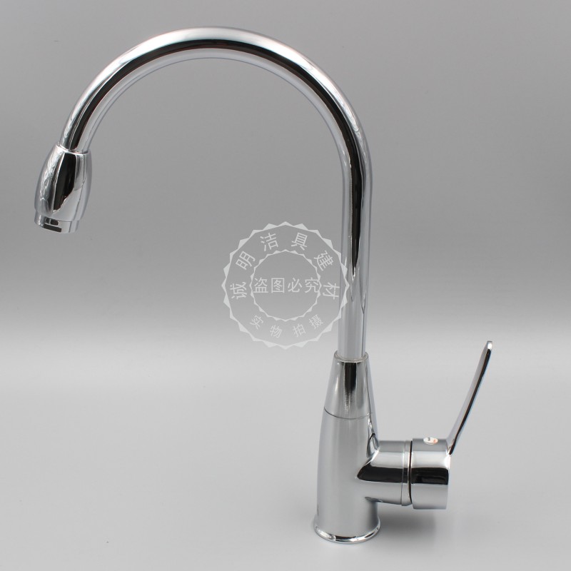 促销品质合金冷热水厨房水龙头水槽龙头洗菜盆龙头厨房龙头高弯,淘宝优惠券,粉丝福利购,淘宝优惠卷