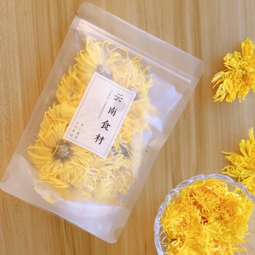 云南大金丝黄菊 会开花一朵一杯精选花草茶贡皇菊高原品质20g袋装 - 图0