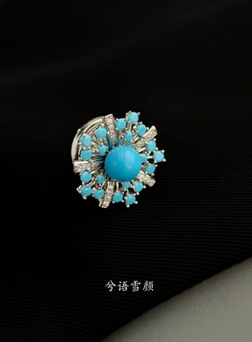 清冷绿松石太阳花磁吸免穿孔胸针