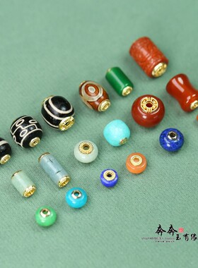 新品镶嵌天珠干青红翡合并十八款
