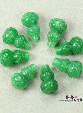 天然干青玉石通孔葫芦时尚配饰