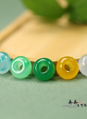 天然玉石巴山翠五色算盘珠孔5mm