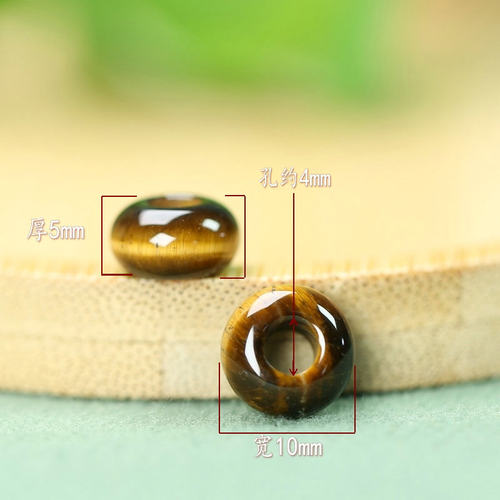 2颗价。天然干青墨绿翡翠圆环10mm隔珠佛珠玉珠子DIY手饰配件B126 - 图2