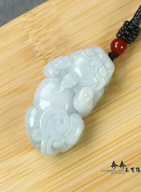 天然翡翠A货貔貅吊坠男女款玉坠