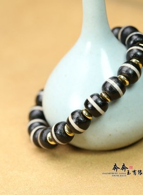 天然一线天珠药师黑白玛瑙手串
