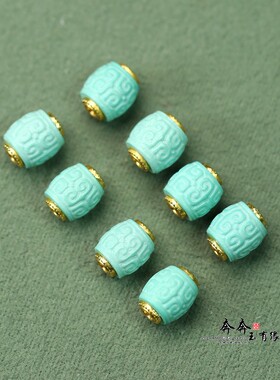 天然绿松石祥云8*10mm孔2mm
