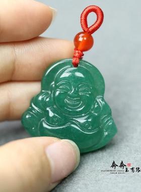 天然豆绿色东陵玉大肚弥勒佛吊坠挂件时尚大气男女款项链高档礼物