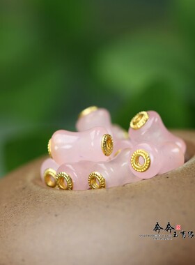 新品天然芙蓉粉色竹节珠子