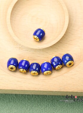 天然青金石直切桶7*8mm镶孔2mm