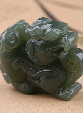 和田玉大号立体貔貅招财护主正品