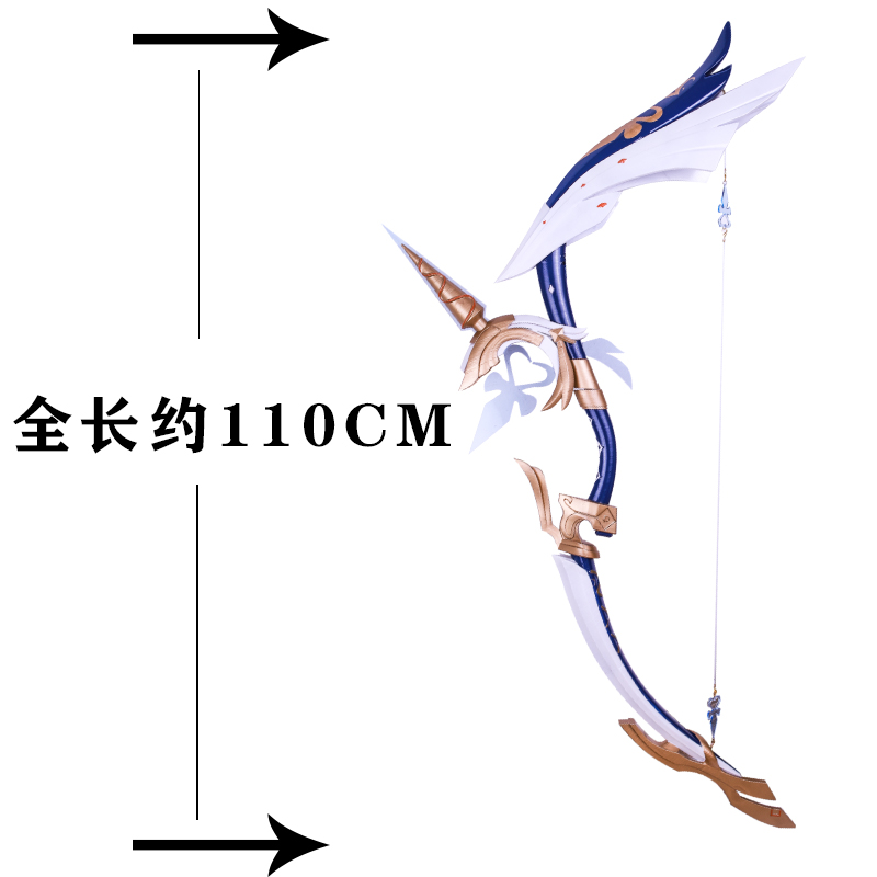 轩影cosplay 菲谢尔温迪甘雨 cos道具武器弓箭不可发射阿莫斯之弓 - 图2