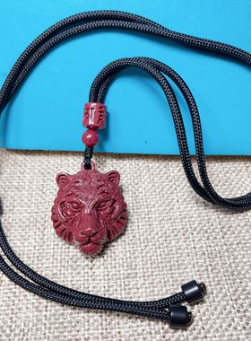 保真朱砂虎头吊坠男女同款时尚项链紫金砂老虎头挂件送人自用礼物