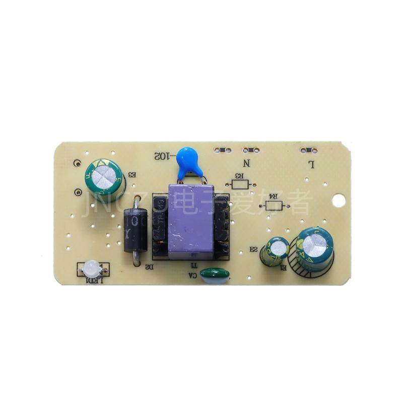 AC220V转DC12.6V1A/2A/3A/4A/5A 手电钻锂电池充电器隔离模块裸板,淘宝优惠券,粉丝福利购,淘宝优惠卷