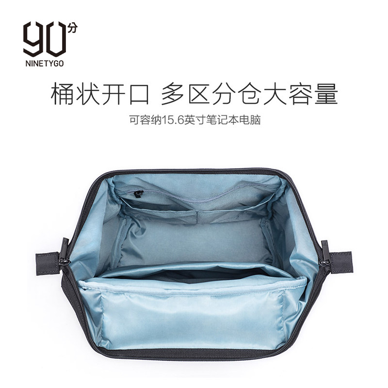  90分沃歌双肩背包