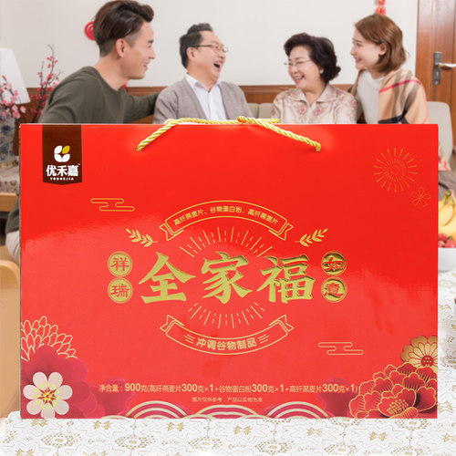 金日禾野中老年高钙膳食谷物粉燕麦片伴手礼盒新年送长辈营养食品 - 图3